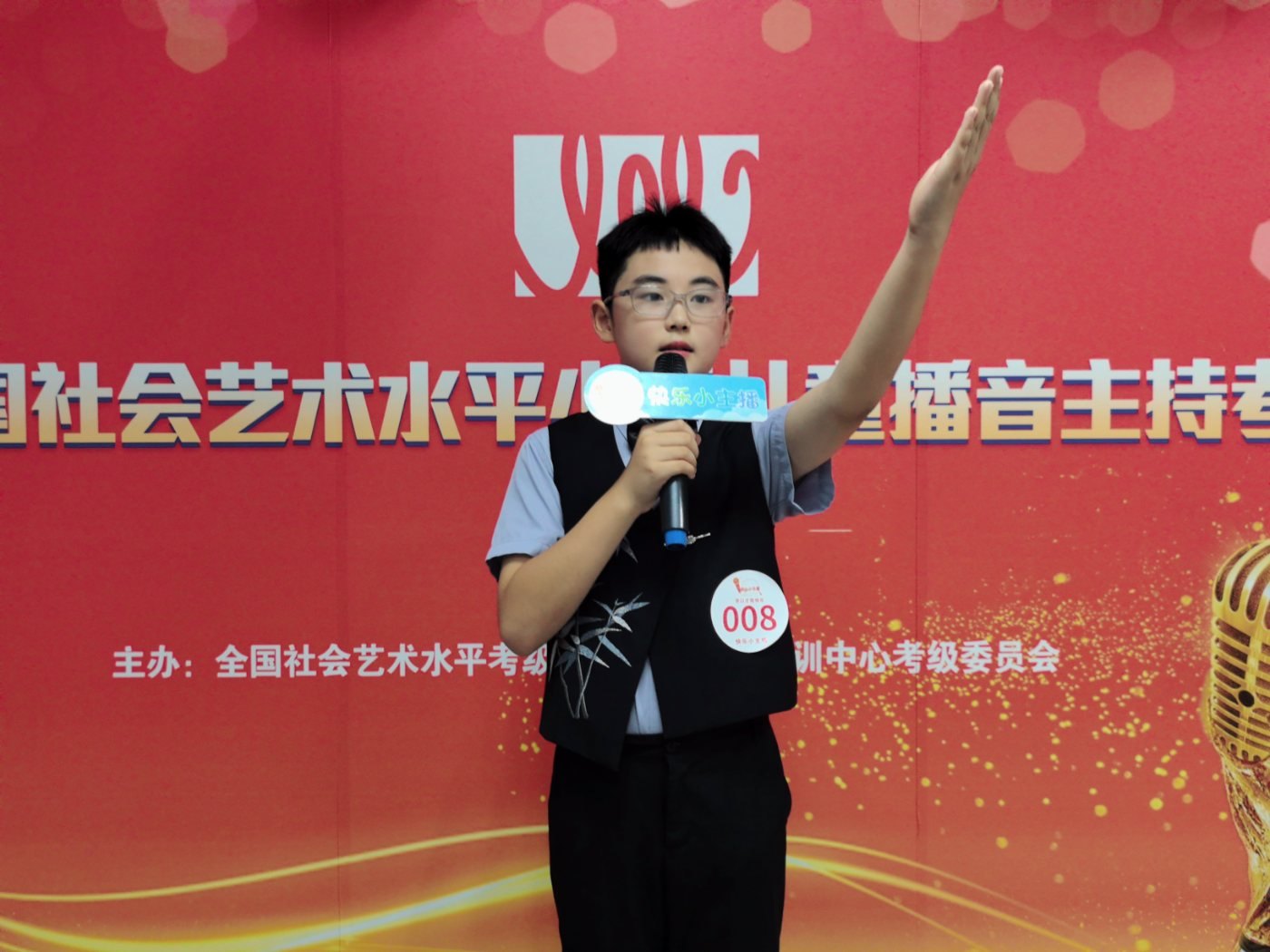 杭州快乐小主播