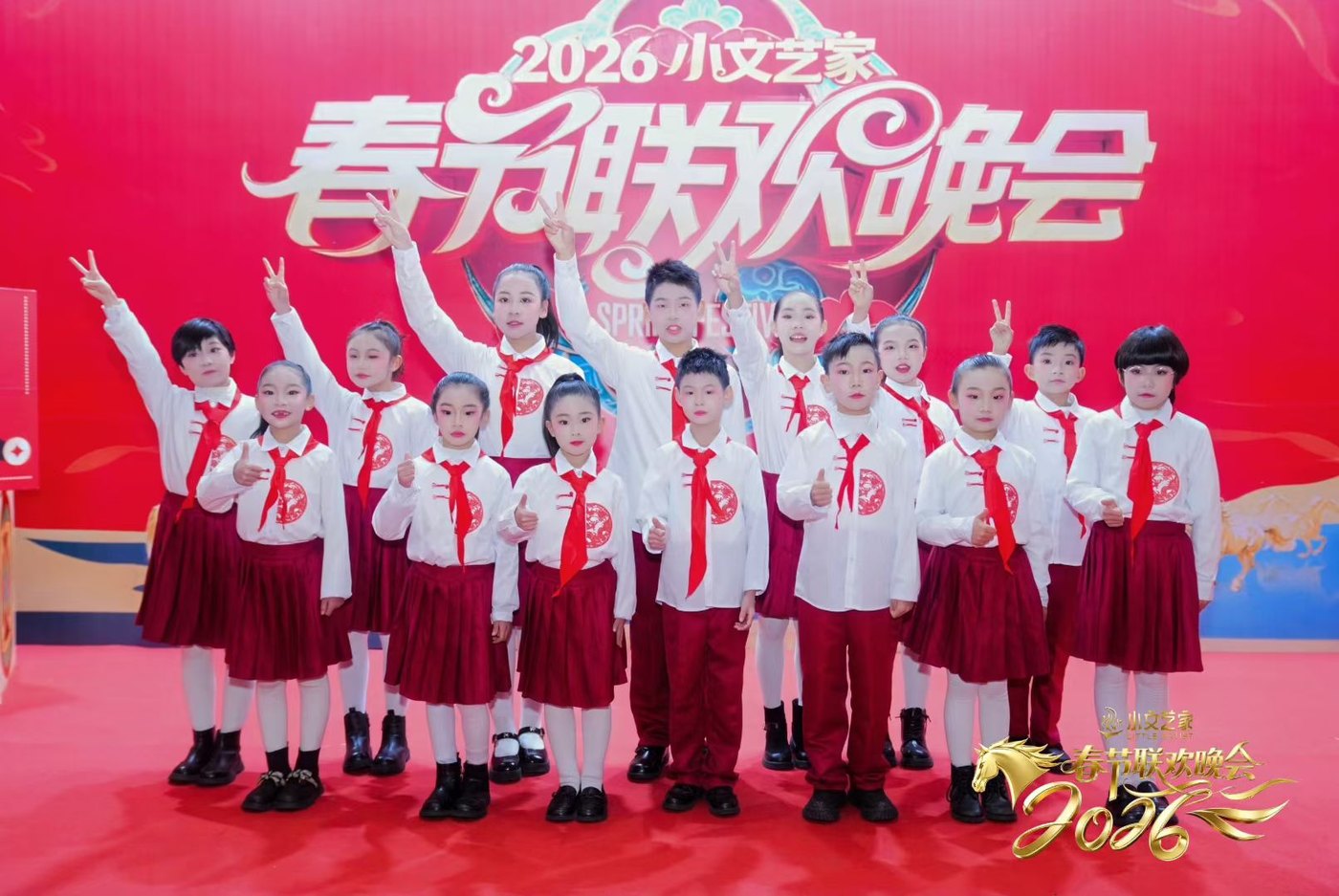 杭州快乐小主播