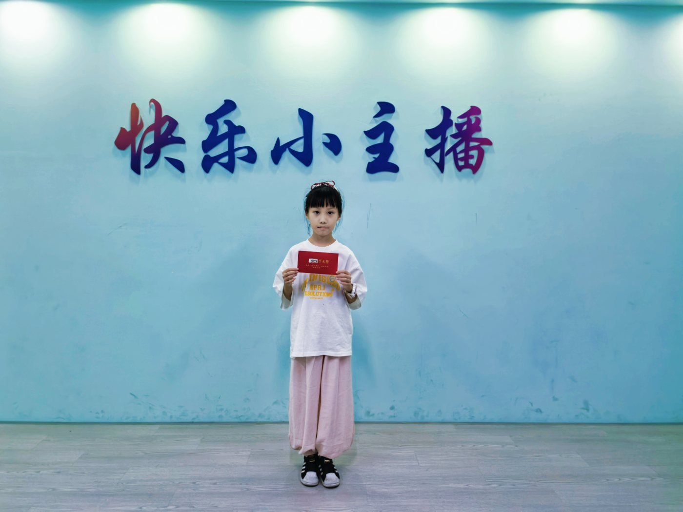 杭州快乐小主播