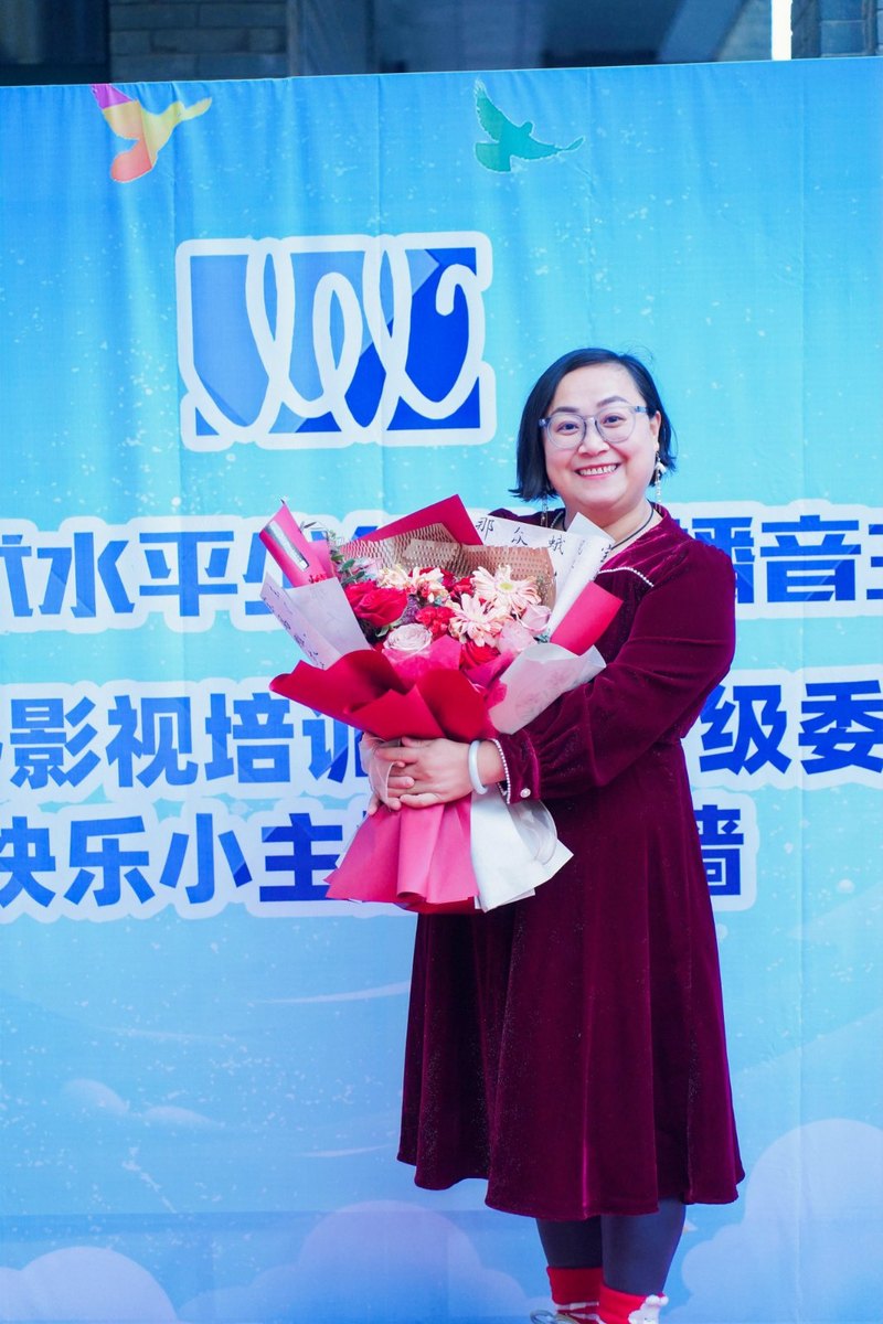 李老师