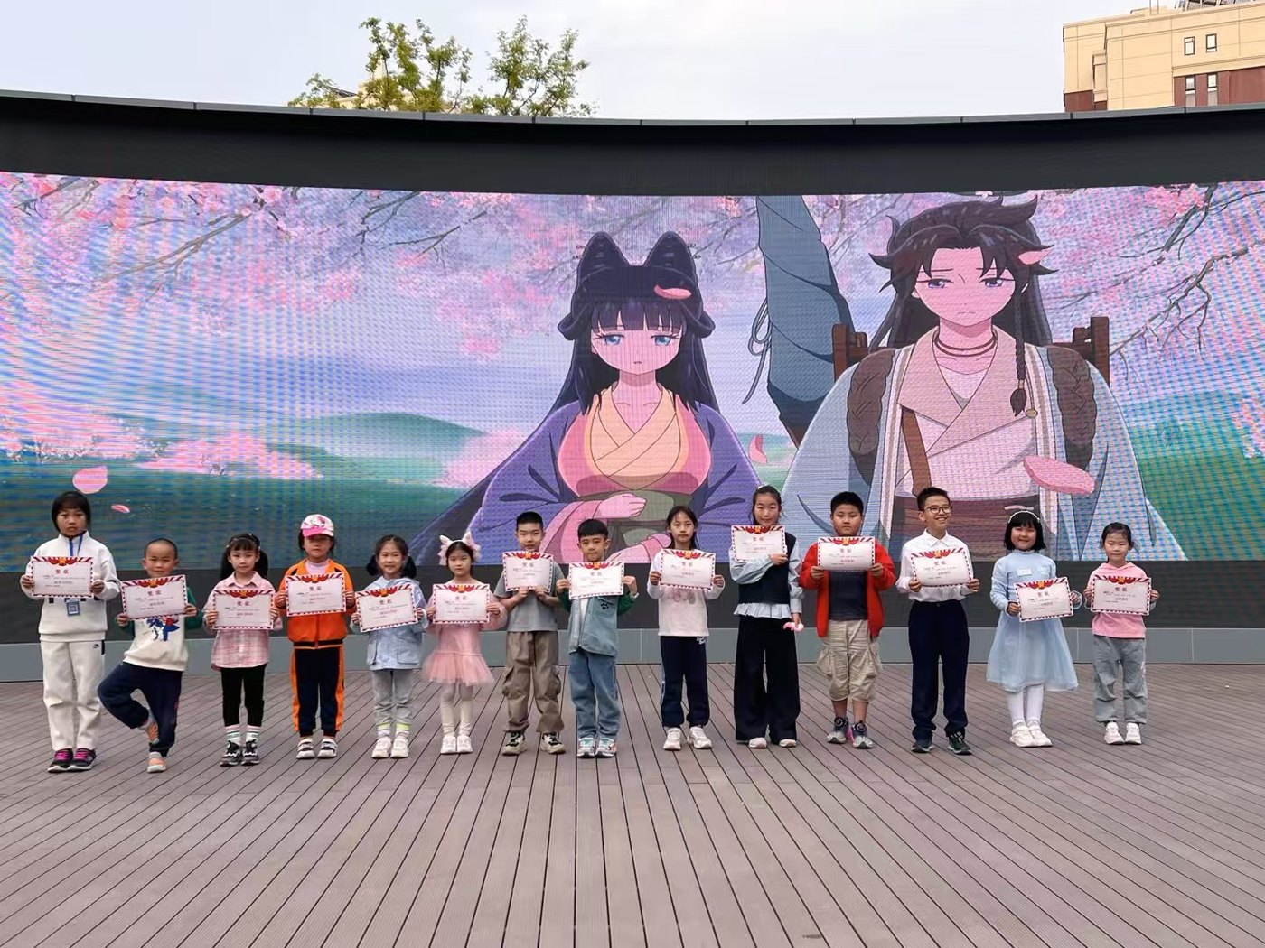 源语彤声语言艺术中心