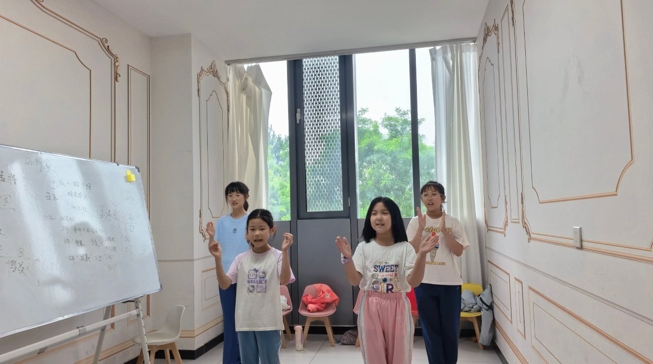 源语彤声语言艺术中心