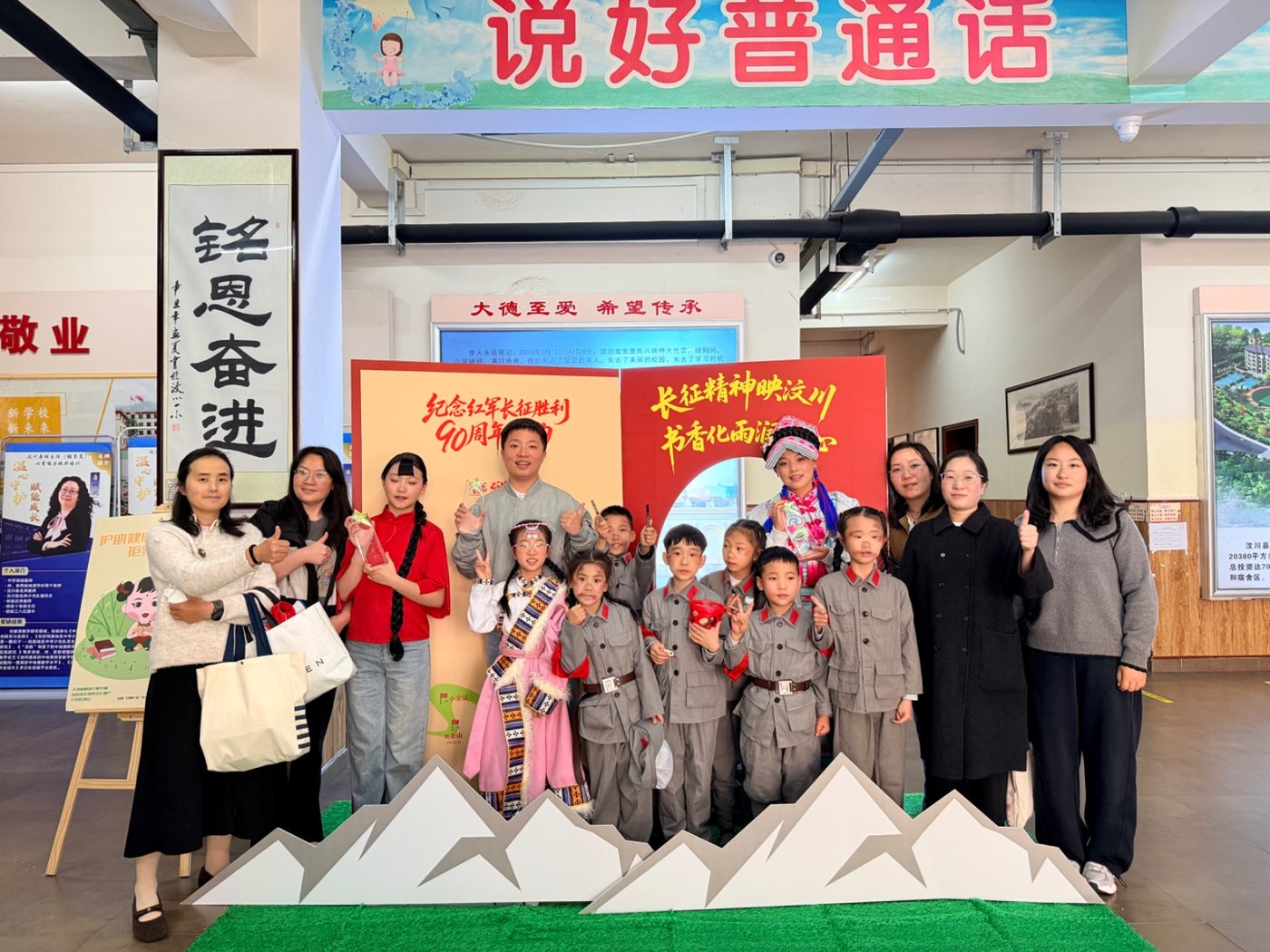 梵音柒月艺术培训学校