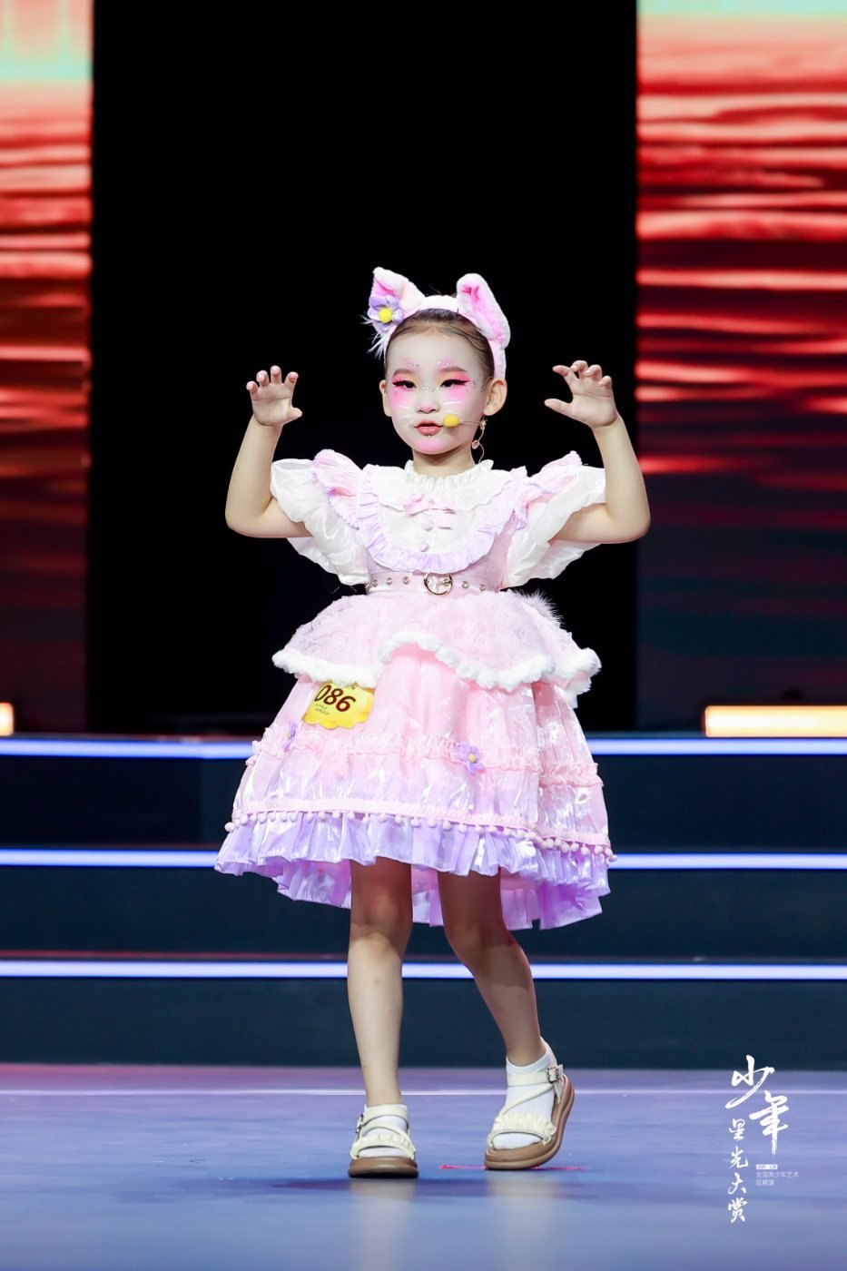 高青县嘉言之声培训学校