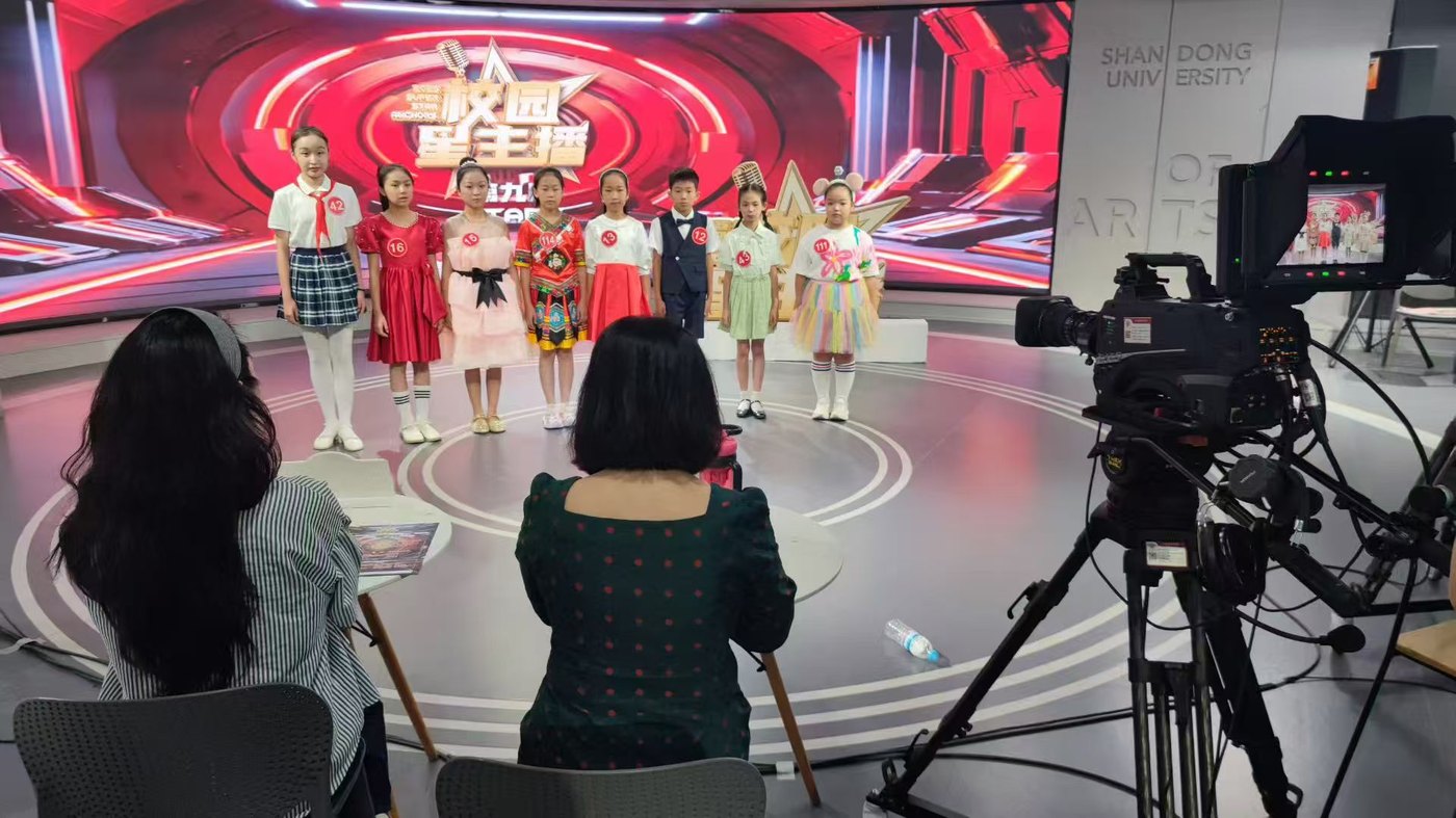 高青县嘉言之声培训学校