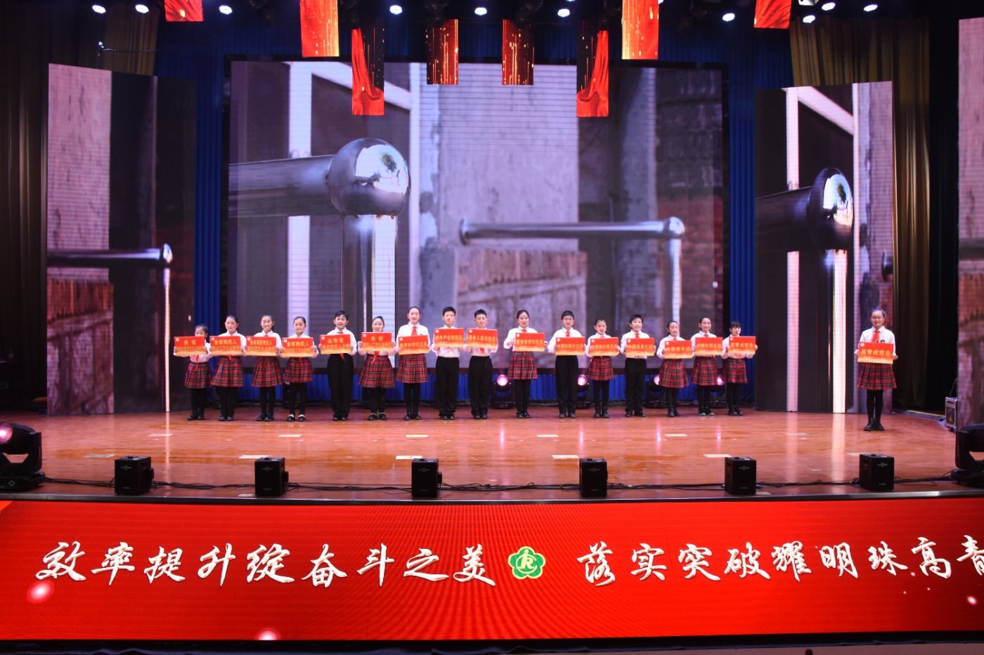 高青县嘉言之声培训学校