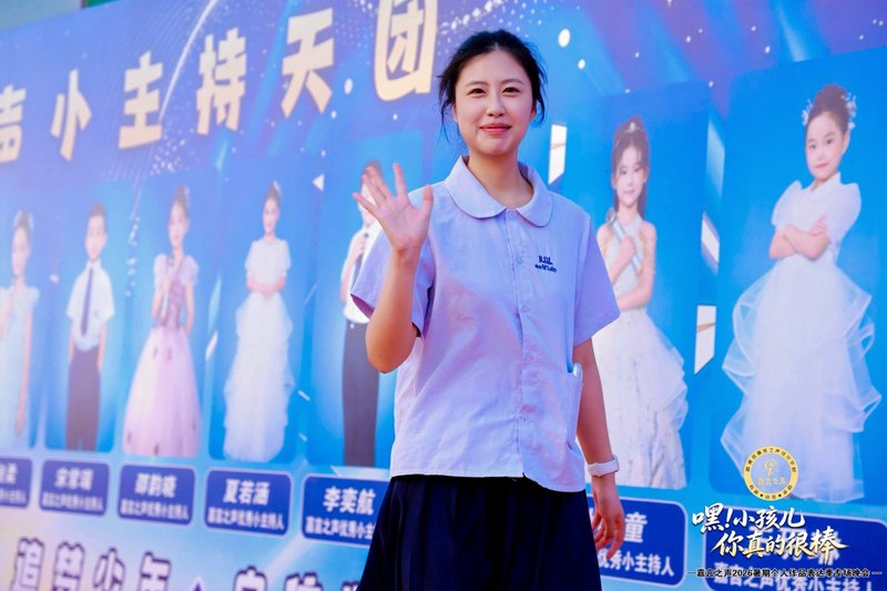 孙老师
