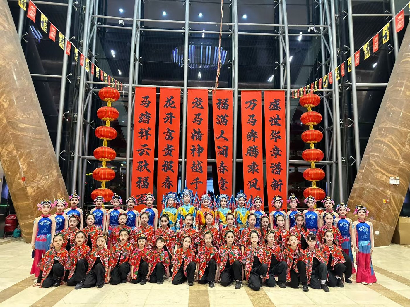 汇演