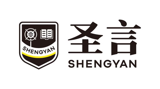圣言口才艺术培训学校 Logo