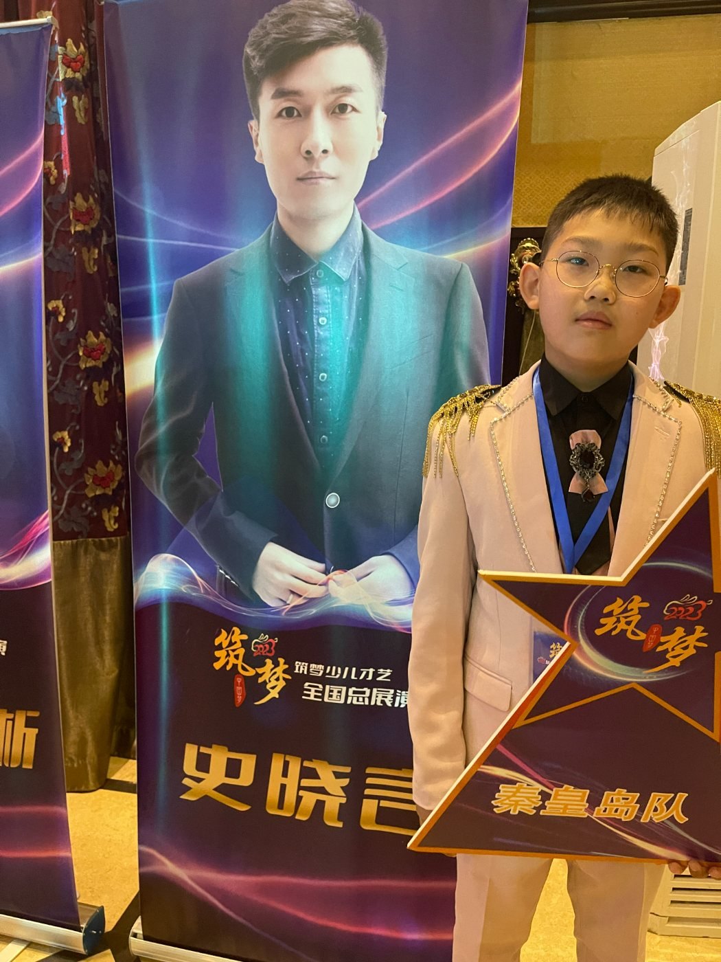 圣言口才艺术培训学校