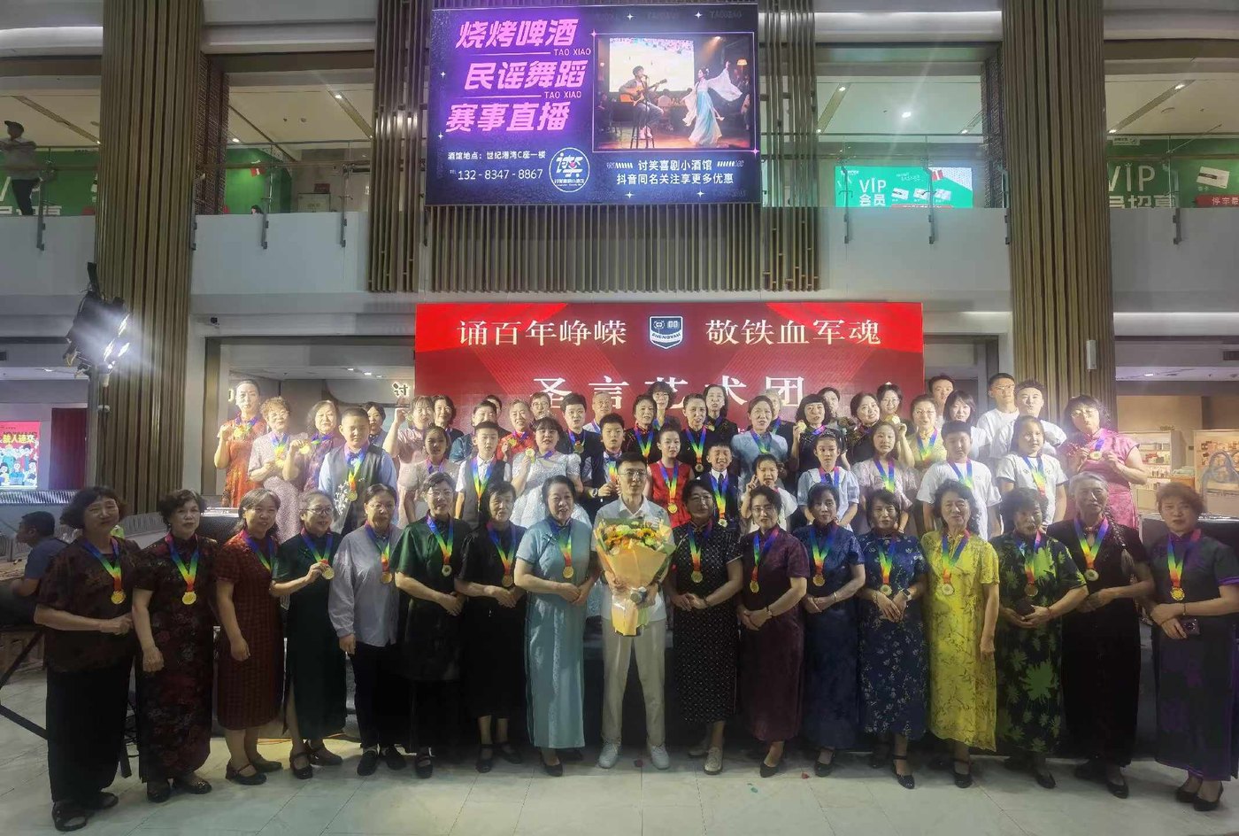 圣言口才艺术培训学校