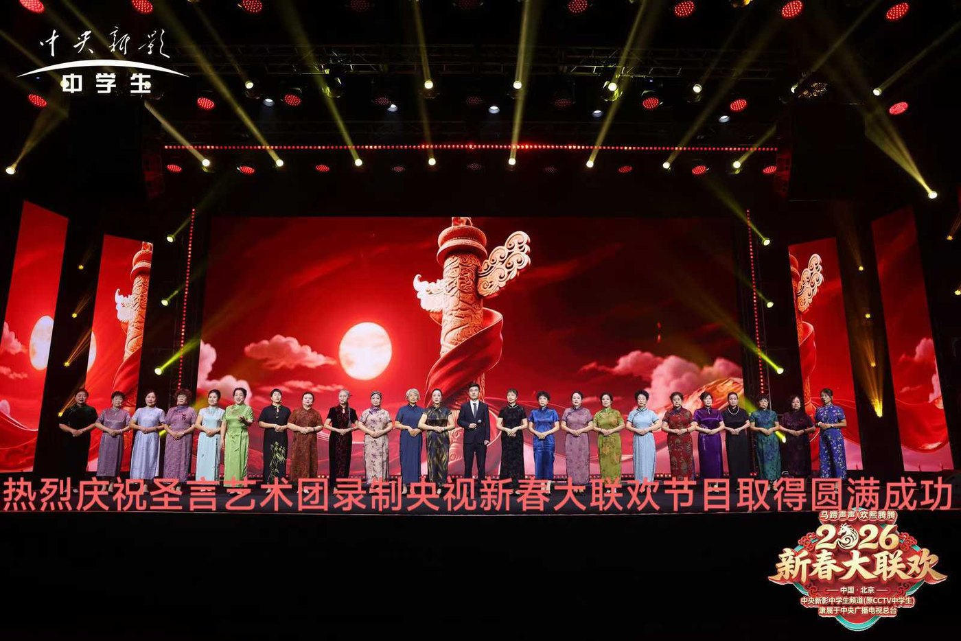 圣言口才艺术培训学校
