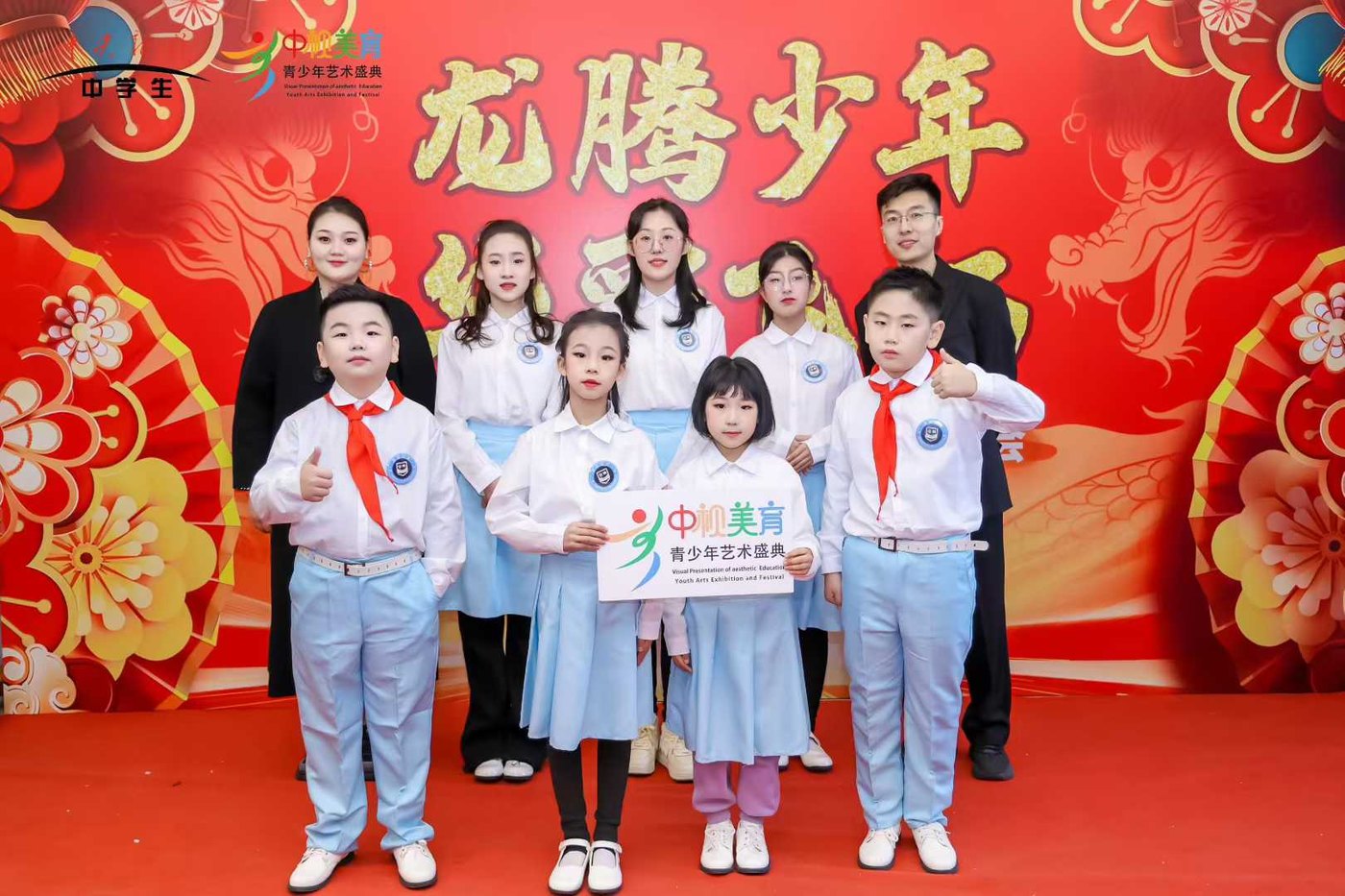 圣言口才艺术培训学校