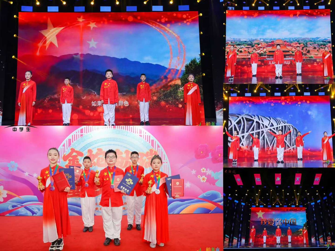 圣言口才艺术培训学校