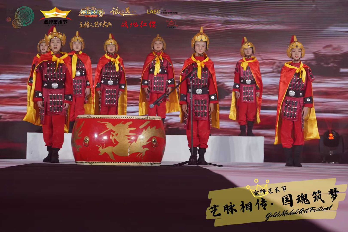 圣言口才艺术培训学校