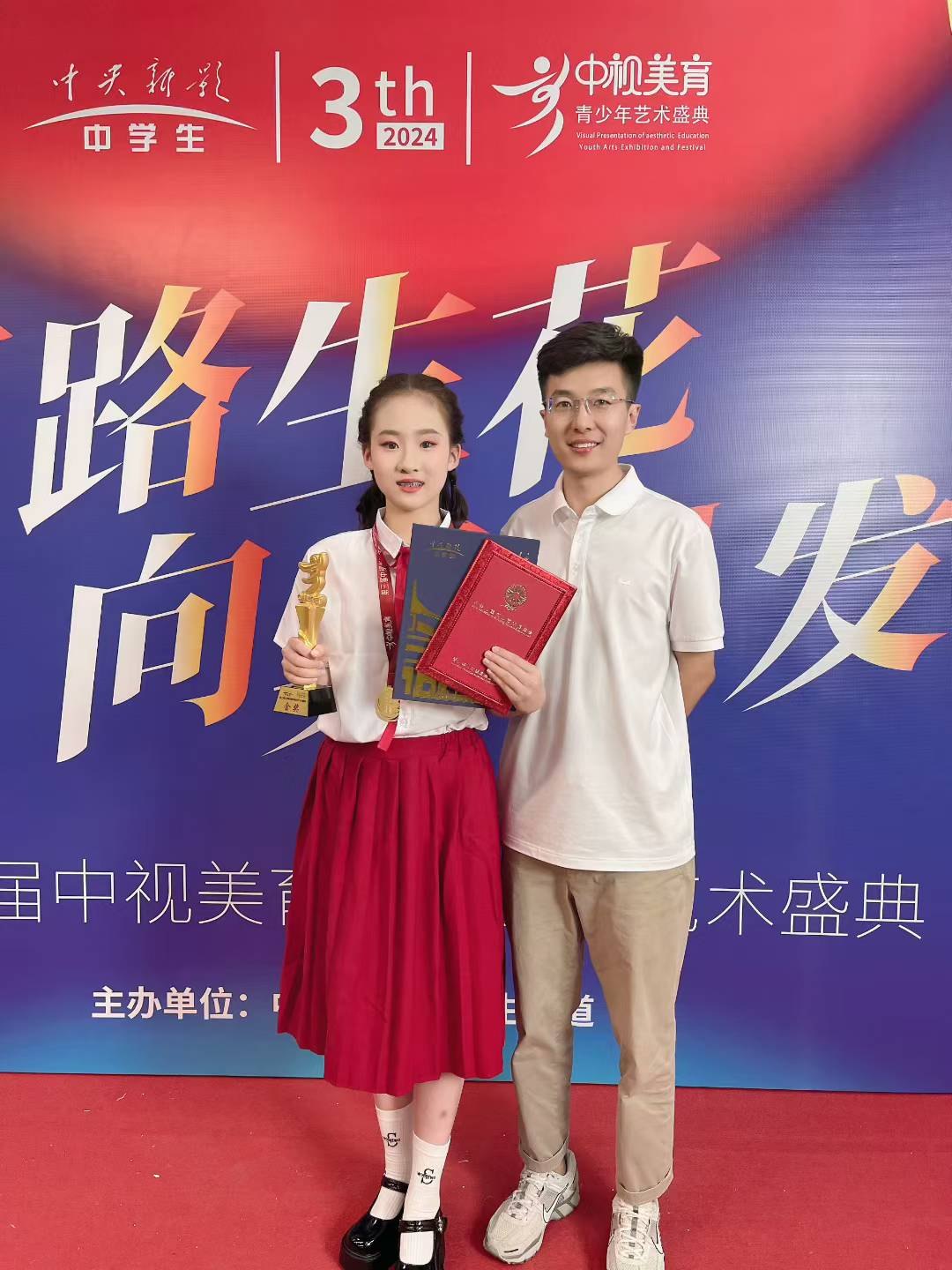 圣言口才艺术培训学校