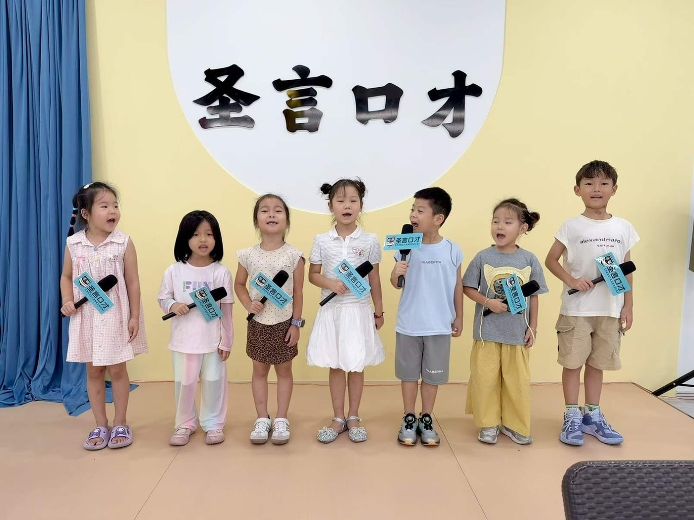 圣言口才艺术培训学校